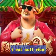 i eat soft rice in another world pt br cap 1