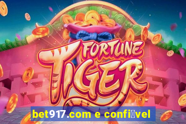 bet917.com e confi谩vel