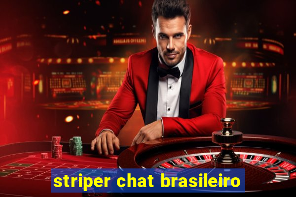 striper chat brasileiro