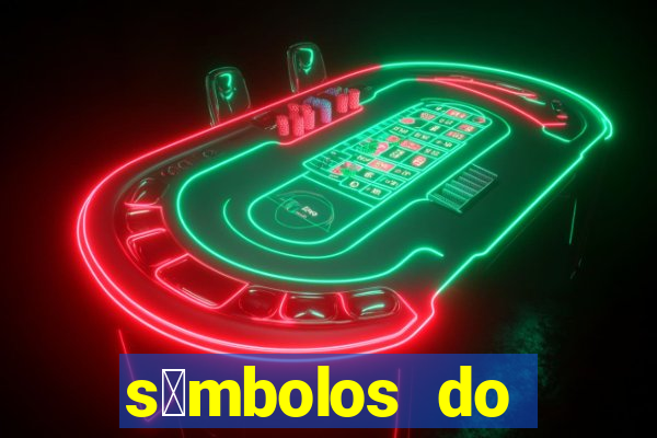 s铆mbolos do corinthians png