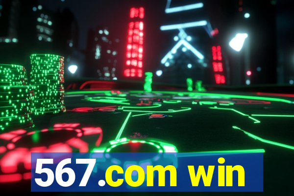 567.com win