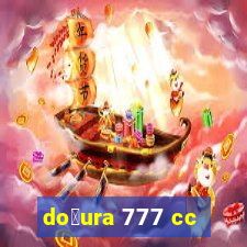 do莽ura 777 cc