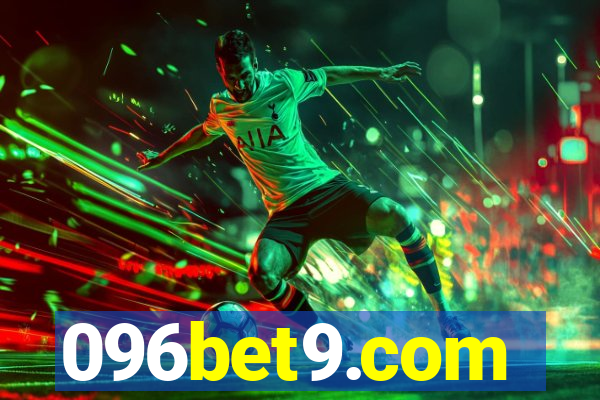 096bet9.com