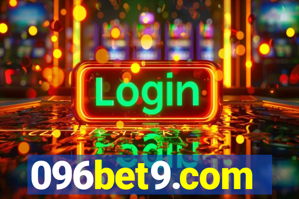 096bet9.com