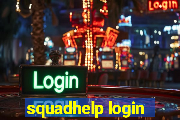 squadhelp login