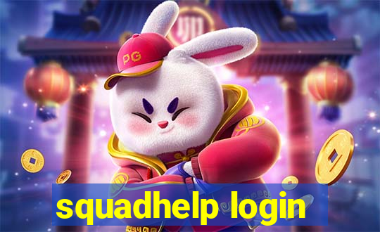 squadhelp login