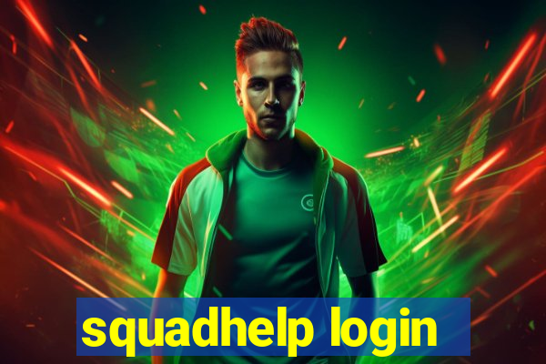 squadhelp login