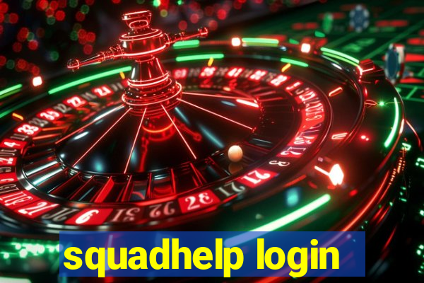 squadhelp login