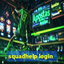 squadhelp login