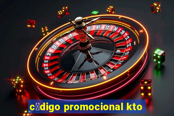 c贸digo promocional kto