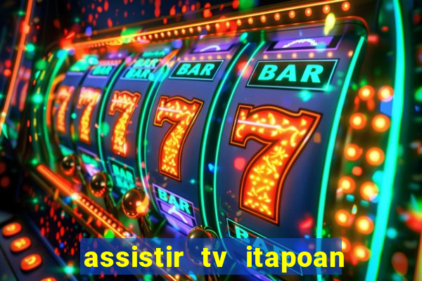 assistir tv itapoan record bahia ao vivo gratis