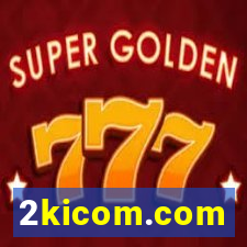 2kicom.com