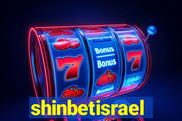 shinbetisrael