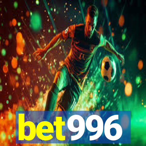 bet996