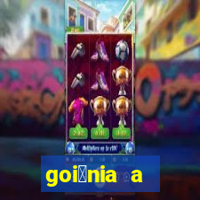 goi芒nia a ilh茅us dist芒ncia