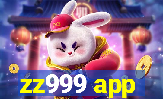 zz999 app