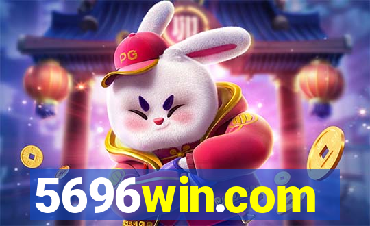 5696win.com