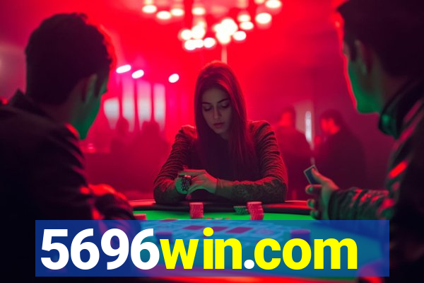 5696win.com