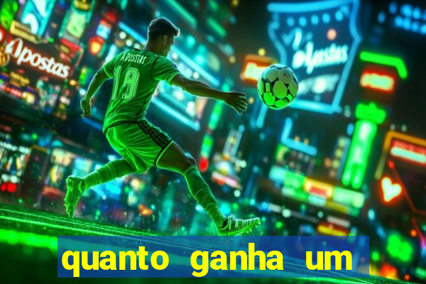 quanto ganha um narrador de futebol profissional