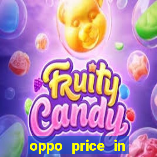 oppo price in nigeria slot