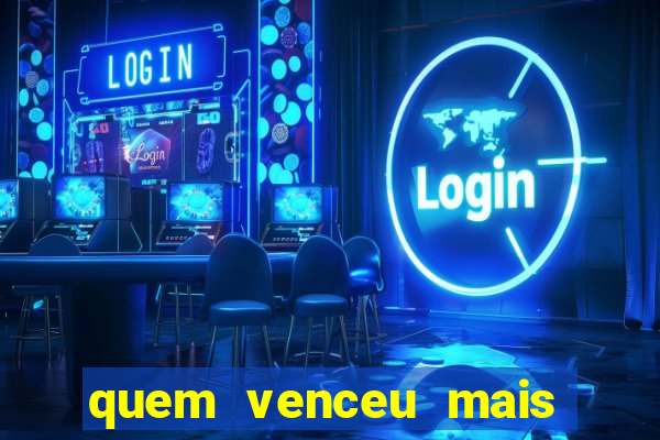 quem venceu mais finais entre flamengo e botafogo