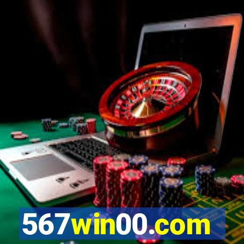 567win00.com