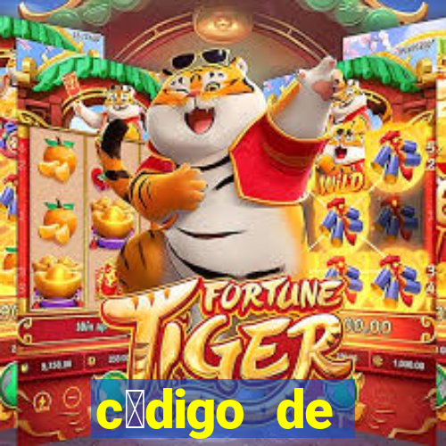 c贸digo de indica莽茫o bet365