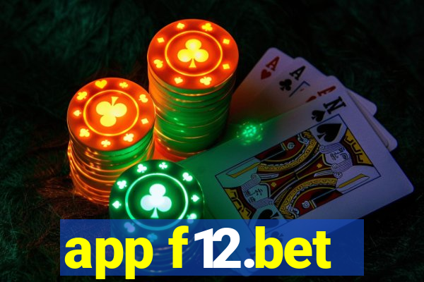 app f12.bet