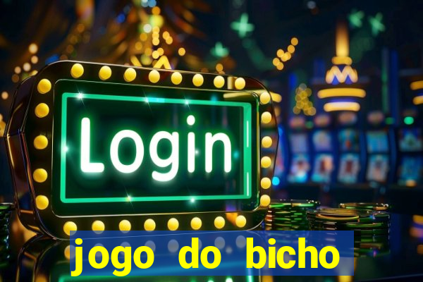 jogo do bicho pantera negra