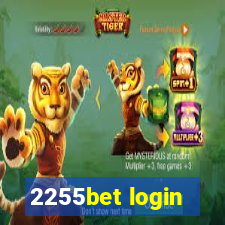 2255bet login