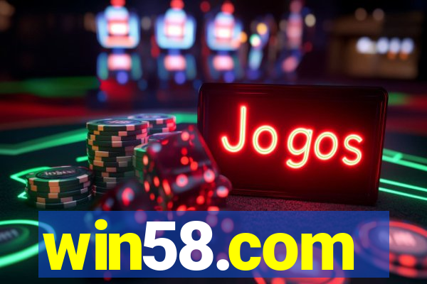 win58.com