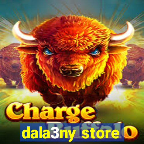 dala3ny store